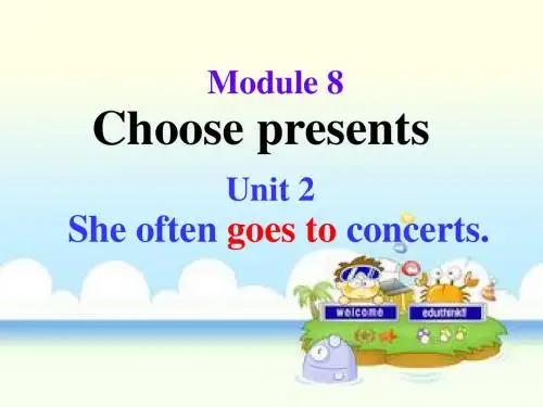 2012年秋外研版七年级上册M8-Unit2