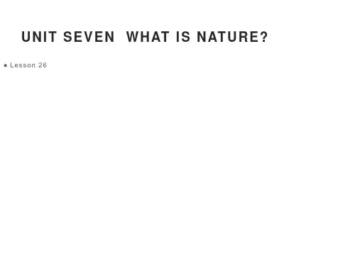 四年级上册英语UNIT SEVEN WHAT IS NATURE LESSON 26 (2)