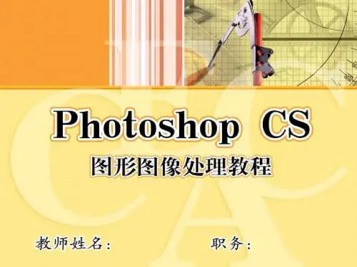 08091photo4