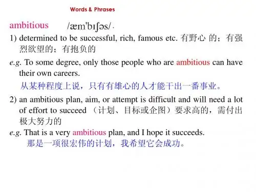 unit1,2,3 Word study