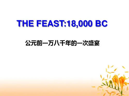 人教课标版高中英语选修8Unit5 Using Language 上课课件(24张)
