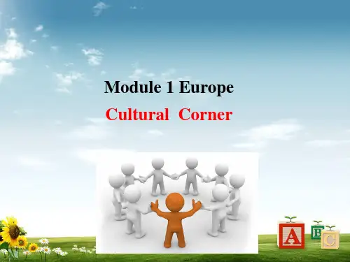 高中英语(外研版)必修三课件:Module 1 Period 4 Integrating Skills 要点讲解课 情境互动课型1