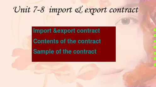 外贸函电课件unit 7-8 sales contract