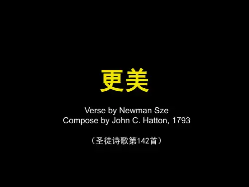 一件礼物(精)