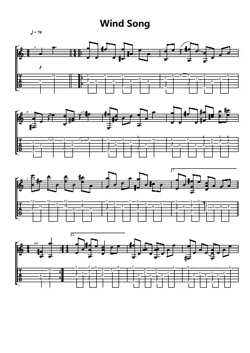 《风之诗  Wind Song》简单版指弹吉他谱