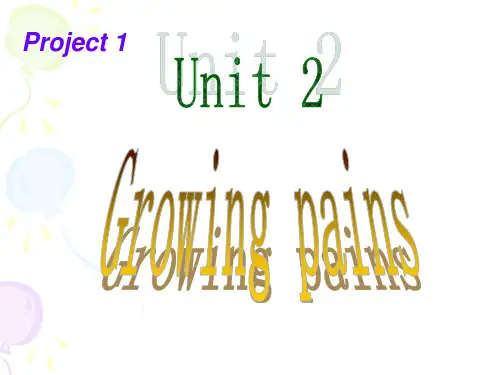 一模块二单元project1