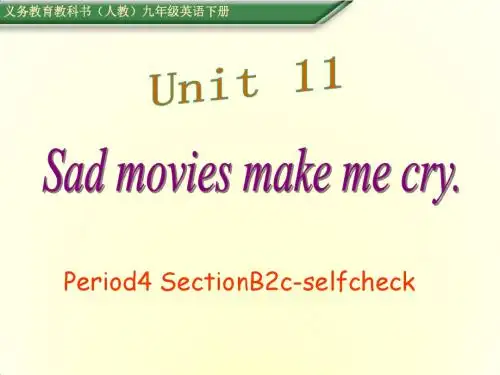 人教版九年级英语下册全单元课件 unit11Sad movies make me cry  period4