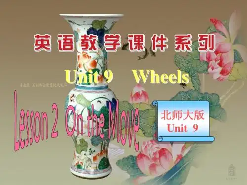Unit9 Wheels Lesson 2 On the move