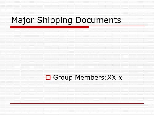 国际贸易英文版Major shipping document
