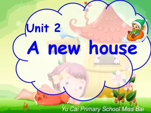 牛津小学英语5A Unit2 A new house