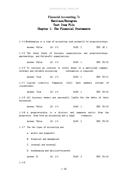 财务会计题库-The-Financial-Statements
