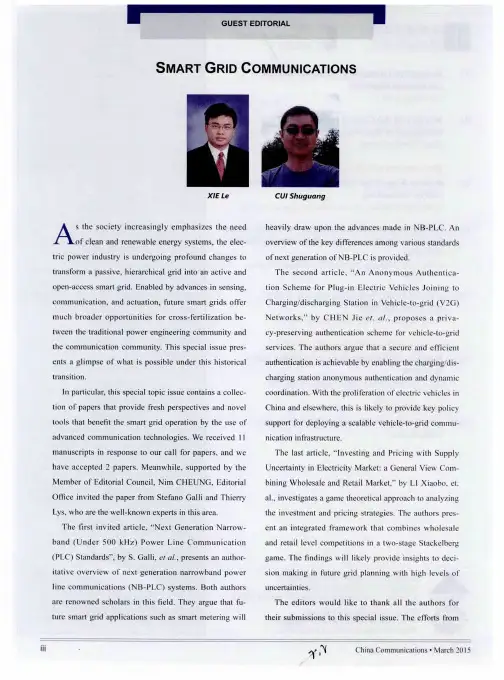 SMART GRID COMMUNICATIONS