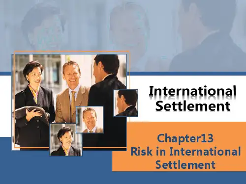 chapter13 Risk in international settlement