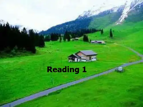 牛津译林版八年级英语下册精品教学课件 Unit 8 A green world Reading课件1