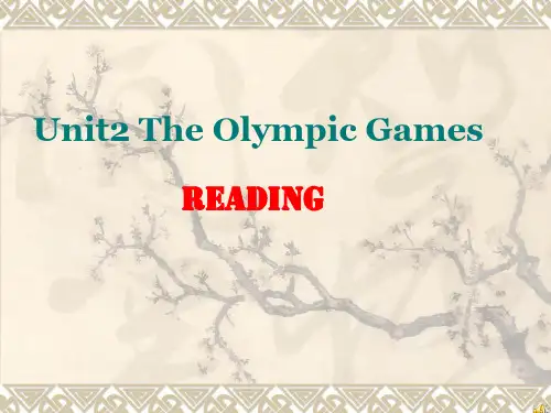 高一英语Unit2_The_Olympic_Games课件必修2