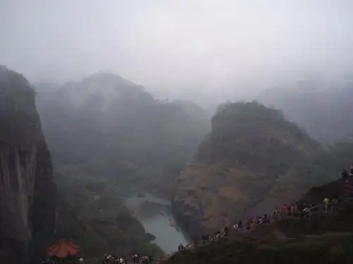 15《天游峰的扫路人》PPT课件