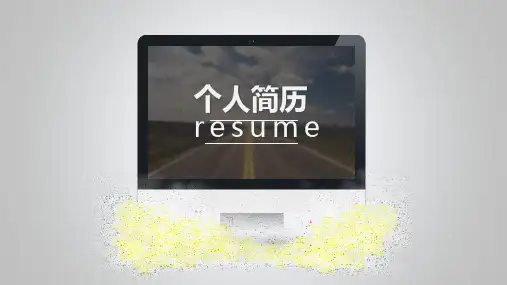 精品-各类职业求职简历幻灯片模板 (40)