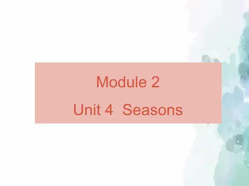 沪教版-英语-七上-习题课件:Module 2 Unit4 课时4