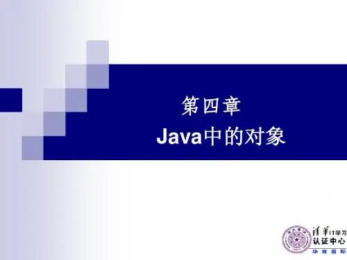Java 4
