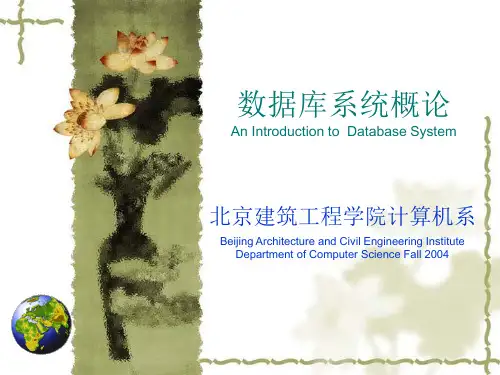 习题课3-SQL语句练习