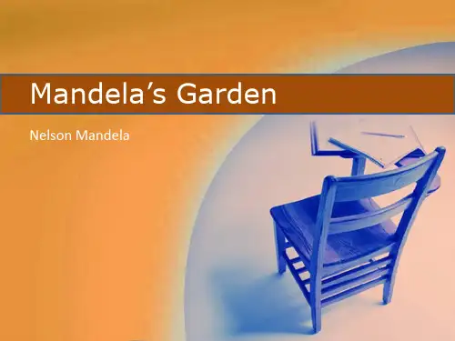 Mandela27s garden及应用