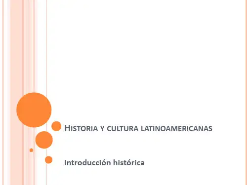 Historia y cultura latinoamericanas_Intro histórica