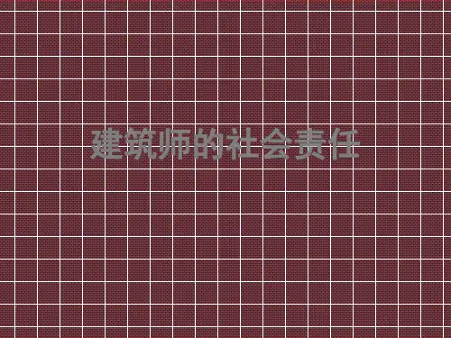 坂茂和他的纸建筑