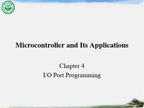 Chapter 4 - IO Port Programming IO编程