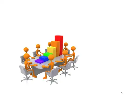 3d小人素材(2)PPT课件