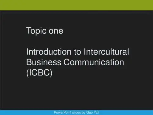 topic 1 1introduction to ICC