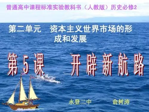 中华之复兴