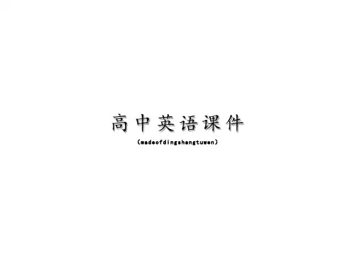 人教版高中英语选修七unit4usinglanguage