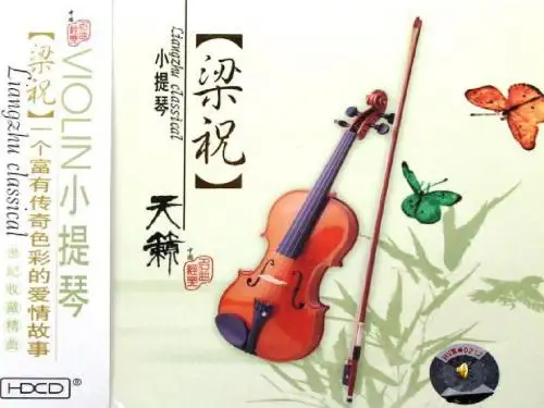事物的矛盾具有各自的特点(教师演示文稿)