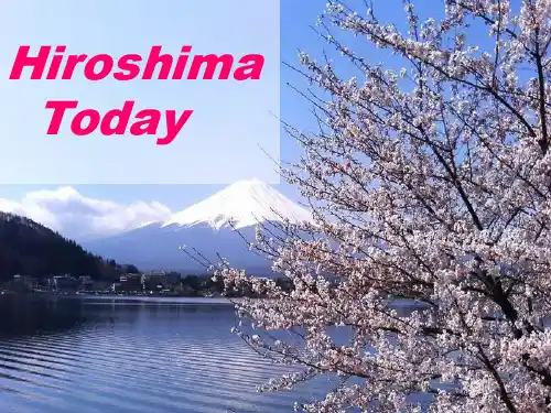 广岛 hiroshima,过去与现在,日本