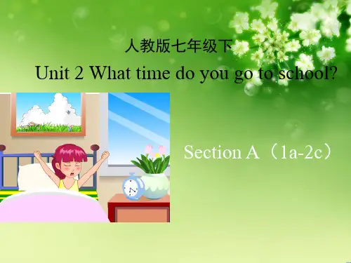 七年级下册英语unit2 Section A (1a--2d)课件