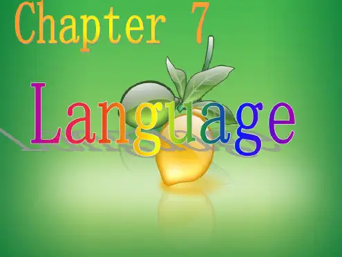 上海版牛津初中英语Chapter7Language
