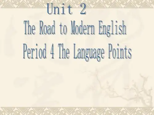必修1  unit2  Reading  The language points