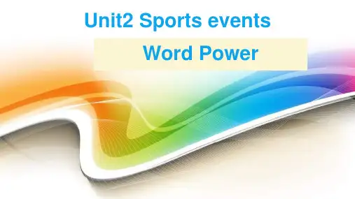 牛津译林版高一英语模块4Unit2Wordpower30PPT
