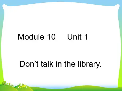 外研版六年级英语上册M10U1-2