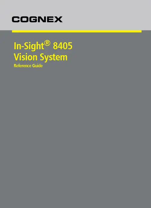 is8405inst(康耐视最新款智能相机)