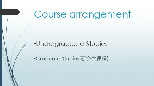 Course arrangement