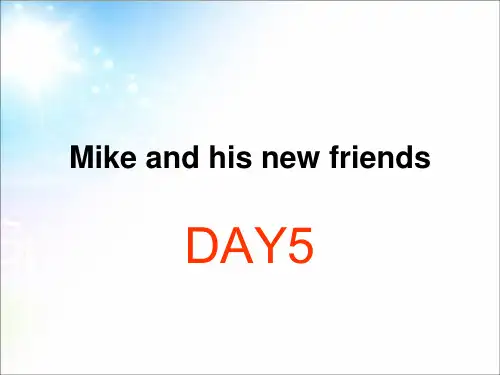 人教pep新版小学英语六年级下册recycle_day5:Mike_and_his_new_friends用