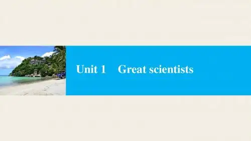 人教版英语必修5同步教学课件：unit1 vocabulary breakthrough