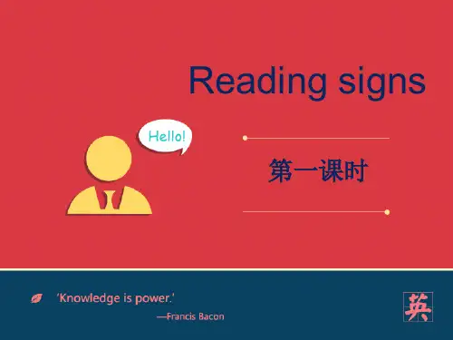 上海教育版英语六年级下册 Unit 8《Reading signs》(第1课时)ppt课件