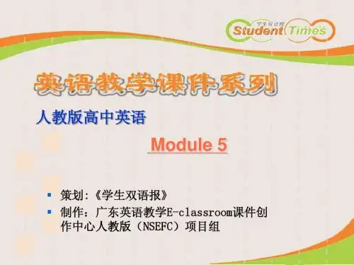 Module 5 unit 1 reading II