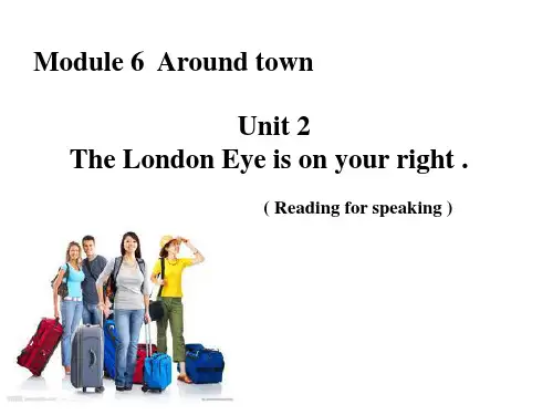 tour of london