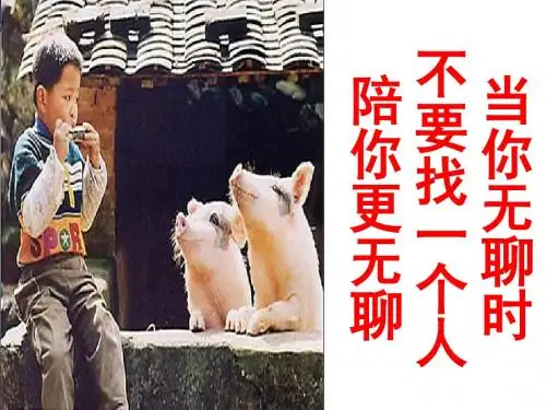 3.2.水的电离和溶液的酸碱性zhong