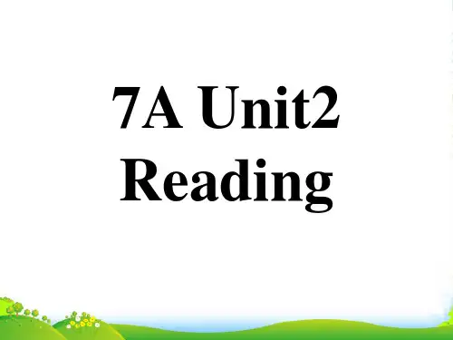 牛津译林版英语7A Unit2 Lets play sports Reading课件