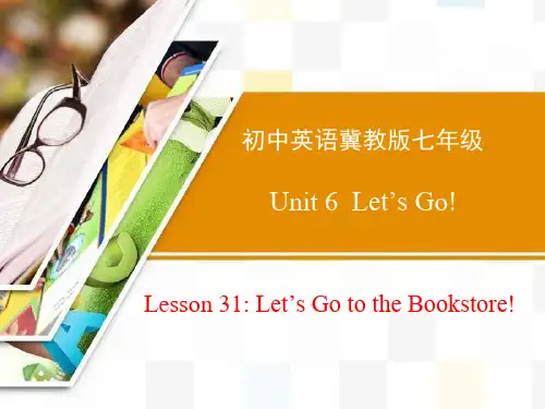 《Let's Go to the Bookstore!》Let's Go! PPT[课件整理]