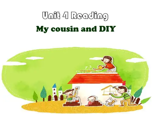译林牛津版 8A Unit 4 Do it yourself reading I  